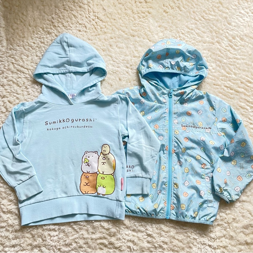 SUMIKKOGURASHI 120cm bundle